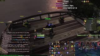 해피타임 월드오브워크래프트 와우 클래식 디스커버리 23…