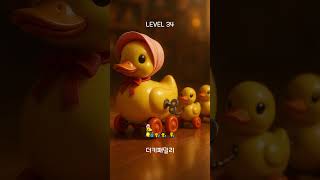 루디브리엄 몬스터 실사화.zip #aivideo #ai #메이플랜드 #메이플스토리 #메랜