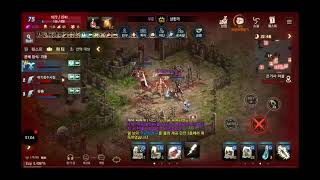 리니지m 75다엘vs79기사73다엘 21