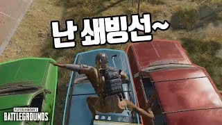 솔로에서 다시아 색깔별로 모으는 유튜버 [배틀그라운드]