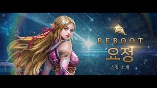 [리니지m 天堂M 신뽑남]아덴 공성!! 공성세금이나 먹자!!