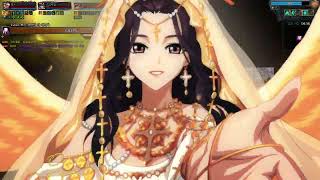 20250708 던전앤파이터 - 츠요루 다시보기