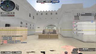 서든어택 시진힝(01/13 33파티랭크전~!~!~!)