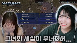 어쩌다 이런 일이.. [스타크래프트]