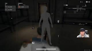 피루 배틀그라운드