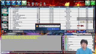 겟앰프드 0.5 중력전.