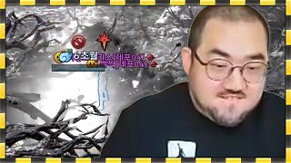 리니지w / 왜 나만 괴롭히냐 ㅠㅠ