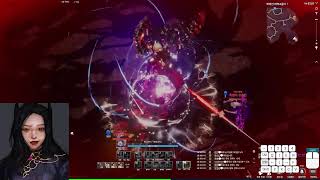 [블소네오] 주말은 블소와 함께!