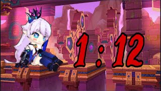 [엘소드 / Elsword] 카타스트로피 플레가스의 초…