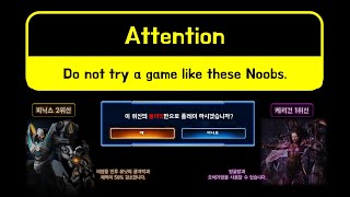 스타크래프트2 협동전 '신과 함께' - 피닉스 2p + 케리건 1p (아몬의 낫)