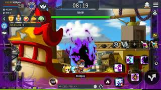 메이플스토리 M 패스파인더 Lv 131 엘리트 던전 잊혀진 항구 NM [무과금]