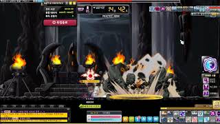 메이플스토리 루미너스 카벨 13분대