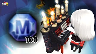 오로지 연주로만 메타코어 100개 얻는 방법 (메이플스토리2, 꼬냑e)
