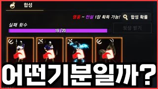 [렌] [리니지M] 이게 끝이 아닙니다