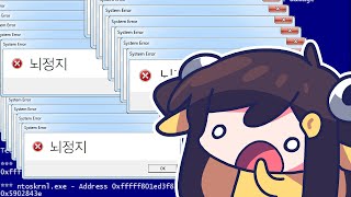 【 2021.06.16 / 스타크래프트 】 - 탬탬버린…