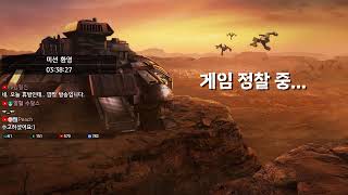 이윤열의 스타방송 2025-07-14(월) 아침 ★생방…