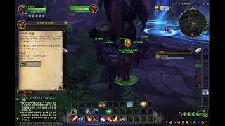 월드 오브 워크래프트 초보 방송