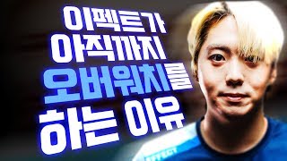 이펙트가 아직까지 오버워치를 하는 이유