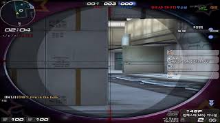 서든어택 시진힝(즐거운일요일~!)