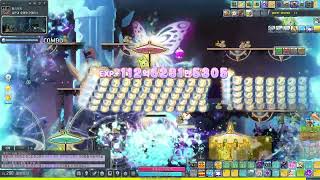 메이플스토리 황혼의 전야제 소소리의 산책 12