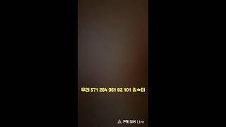 인천 바다 #리니지 #리니지엠 #점천수  #정개철 #은범 #부천