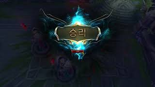 [리그오브레전드] 아무도 안쓰는 요즘사기 코르키 칼날비 정글