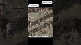 옛날 리니지 데스나이트 공략 #리니지 #데스나이트