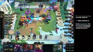 리그오브레전드TFT 서유럽서버