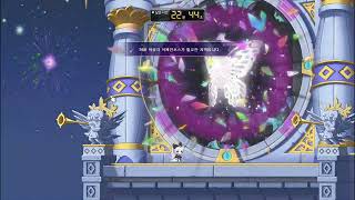 [메이플스토리] 메르세데스 노말 루시드