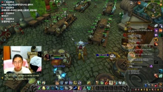 전기오크 와우wow 동맹종족 quot쿨티란quot 섹시한 골반매력 복원 주술사 10