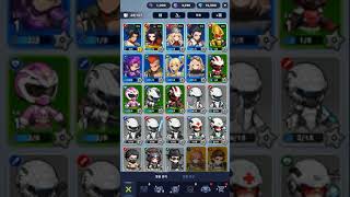 겟앰프드 키우기 1