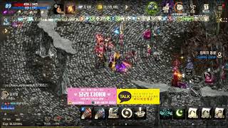 [생] 리니지m 강정은 하 ...ㅋㅋㅋ