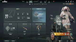 디노아님의 트위치섭종이라고? 배틀그라운드 ~!