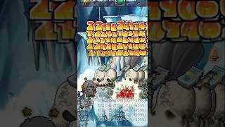 메이플랜드 시프마스터만 가능한 사냥