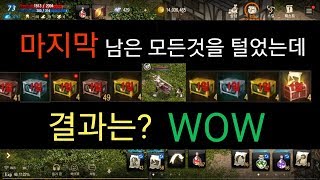 리니지M 마지막 남은 모든것을 털었는데 결과는? WOW
