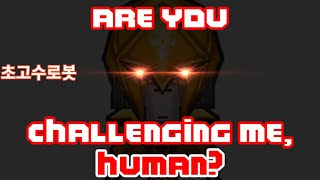 1년만에 해보는 겟앰프드...