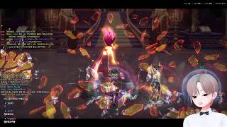 던파) 베누스 2단  도와주기?