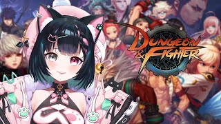 〖25.05.14〗던전앤파이터