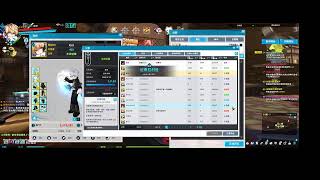 [Elsword TW/엘소드] PvP