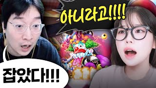 보는 사람 속 뒤집히는 대환장 보스 레이드 [메이플스토…