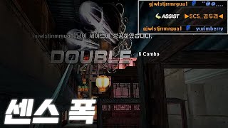 실전 활용도 100% 폭