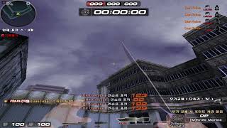 [서든어택] 센터폭 프로즌시티