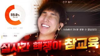 정의는 살아있다 . .  단합하라 서든유저들이여 . .…