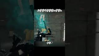 소리지르는 내가 #shorts #배틀그라운드#하이라이트#교전 #샷건 #매드무비 #사녹 #배그 #부캠 #부트캠프