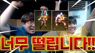 [리니지M] 역대급레전드!! 개돼지팩ㄷㄷ 신화변신간다!!!!!!