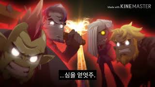 메이플스토리 매그너스 회고록 제주어 자막판