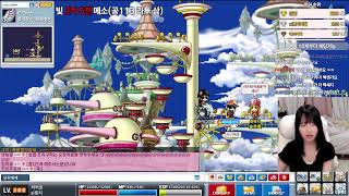 165히어로 전설길드 빚을 갚아나가자메이플랜드