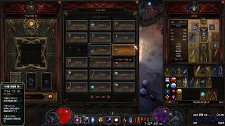 【Diablo3.KOR】디아블로3 26시즌 대비 레벨링테스트4(Leveling Test)