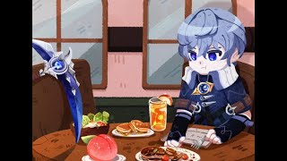 [Ereda KR] 에르다 스타트