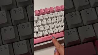메이플스토리 기계식 게이밍 키보드 #키보드 #키보드유저 #기계식 #기계식키보드asmr #키보드asmr #키캡 #메이플스토리 #넥슨 #넥슨키보드 #기계식키보드 #게이밍키보드